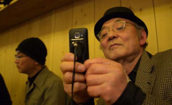 L’ETRANGETE DES CHOSES NATURELLES : CINEMA DE TAKAHIKO IIMMURA, MA ET KAISEKI AU&nbsp;JAPON